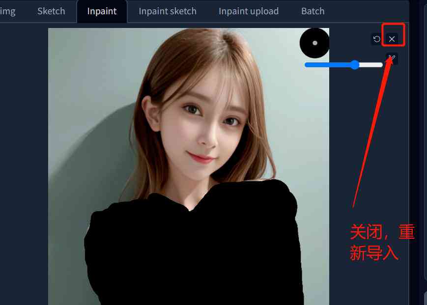关于ai变身术的文案