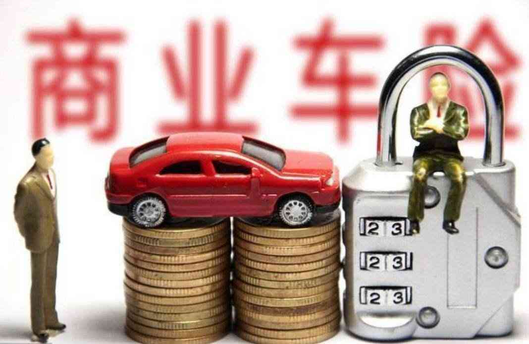 交通事故简易程序认定书效力及对后续理赔影响解析