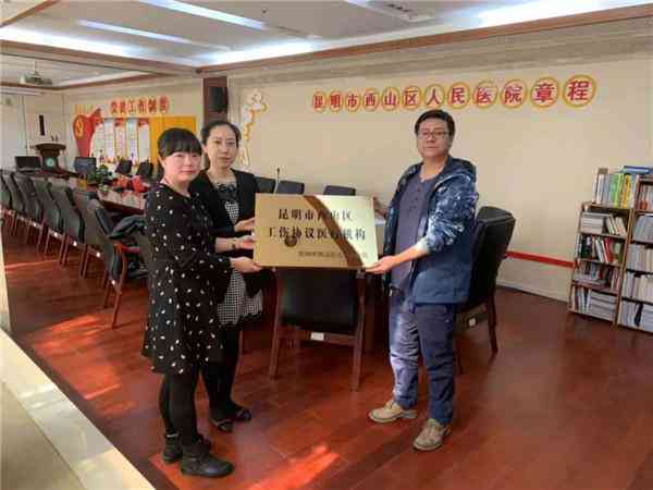 简易程序认定工伤需要多久