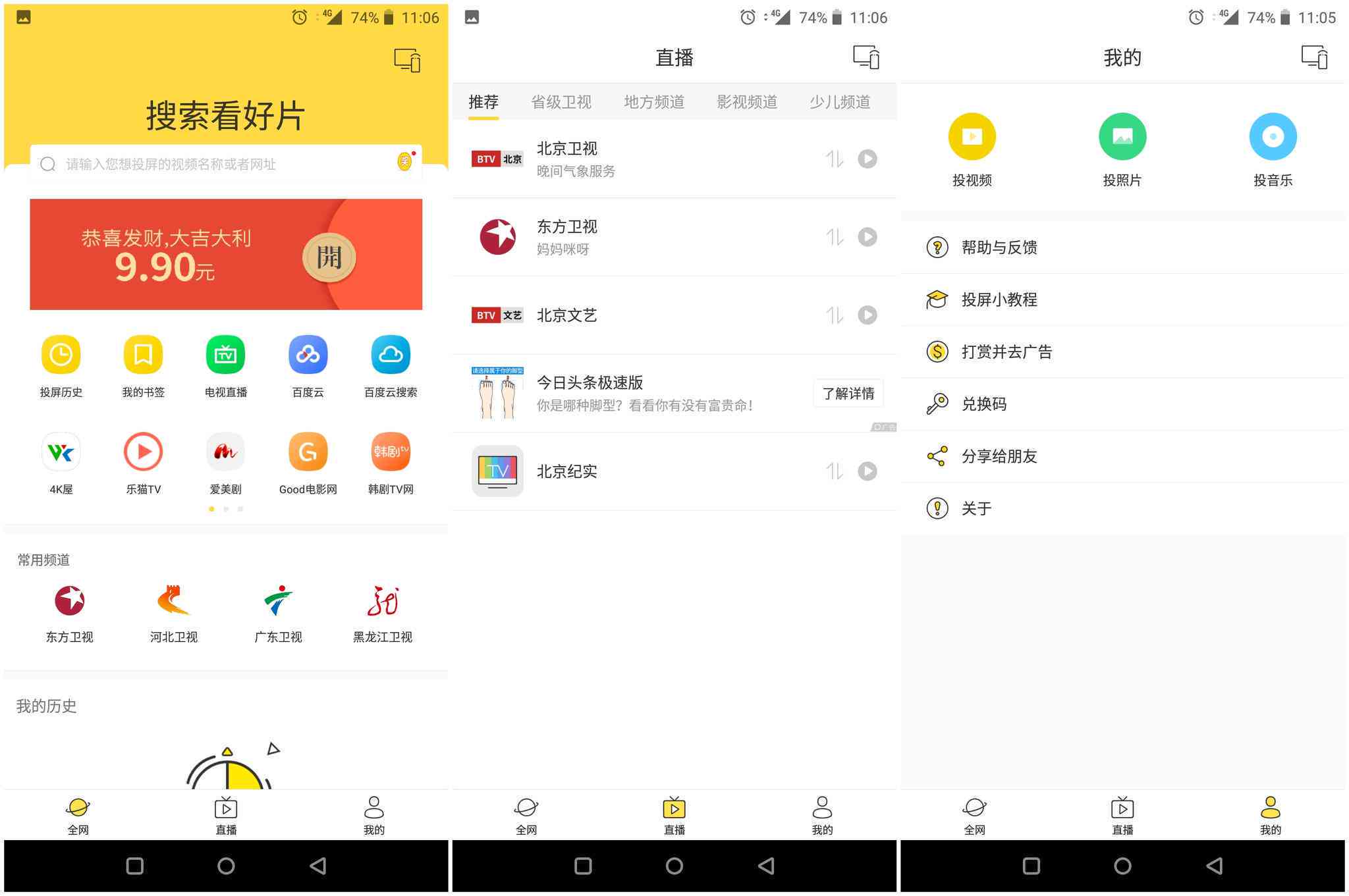 全面盘点：AI领域更受欢迎的脚本插件软件推荐与详解