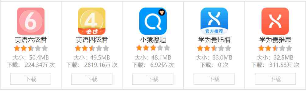 AI写作与智能问答技术解析：从原理到应用全解读