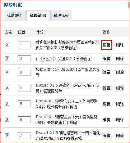脚本创作指南：从构思到发布的全方位教程与技巧解析