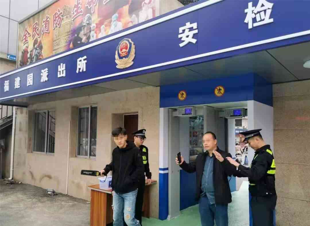 管制刀具的认定依据：法律依据、认定程序与办法详解