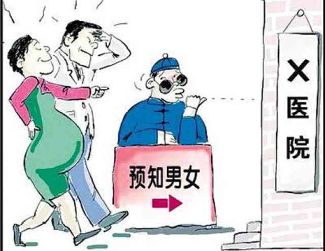 管制刀具需不需要认定工伤