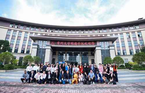 贵州创业领袖：超哥的奋斗故事