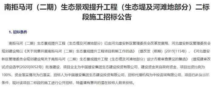 篮球受伤法律责任：责任认定、法律责任承担及责任归属解析