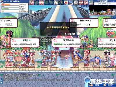 揭秘彩虹岛游戏采用的编程语言：深度解析其开发技术