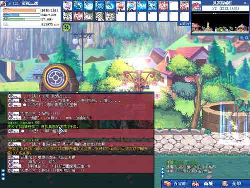 彩虹岛ILoveYou攻略：游戏玩法、角色设定与社交互动全方位指南