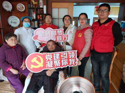 类风湿关节炎患者如何申请残疾评定及等级划分