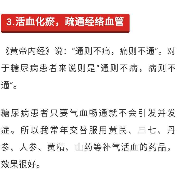 深入了解粉尘过敏：全面解析对身体健的潜在危害与应对策略