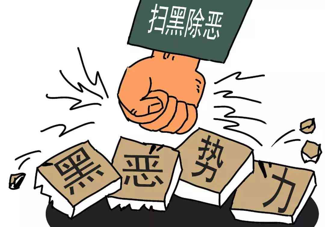精神伤害与轻伤的界定标准：如何判断精神损害的程度与法律归类