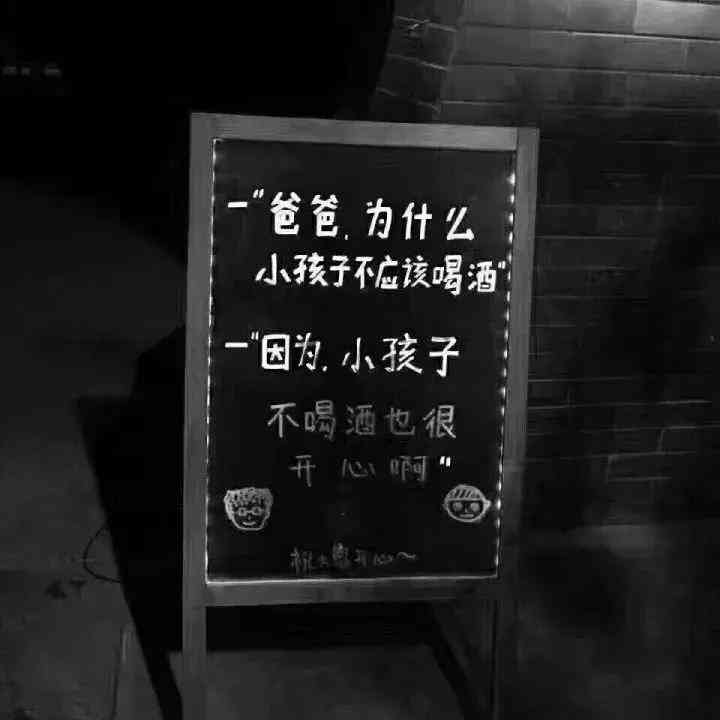 ai招聘文案高级有深度嘛：如何撰写具有深度的文案标题