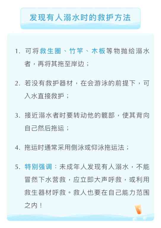 精神家暴怎么认定工伤事故及其处理与罪行判定