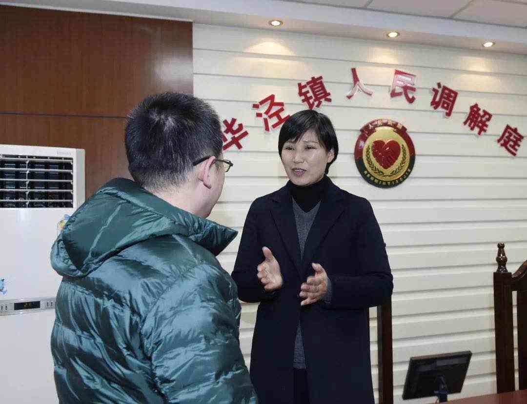 精神家暴怎么认定工伤事故及其处理与罪行判定