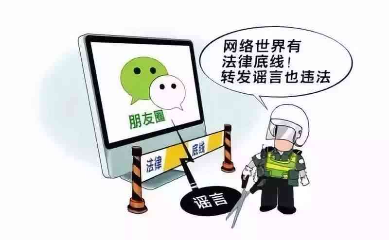 精神侵害下的工伤等级评定：如何认定精神家暴所致工伤等级