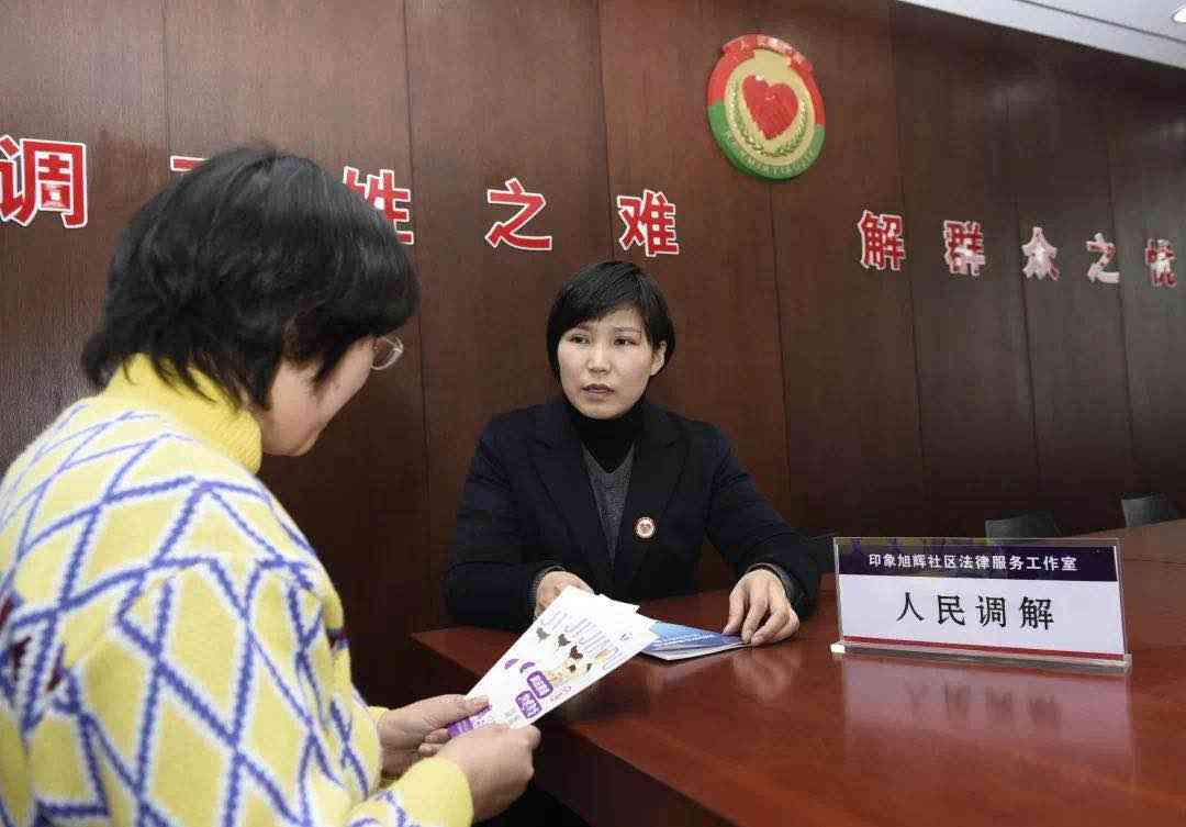 精神工伤认定及等级评定标准详解：全面解读家暴受害者权益保护