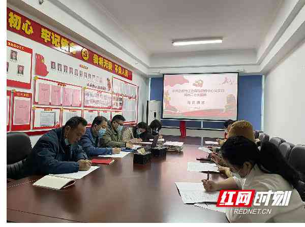 精神障碍者工伤事故认定标准与流程解析