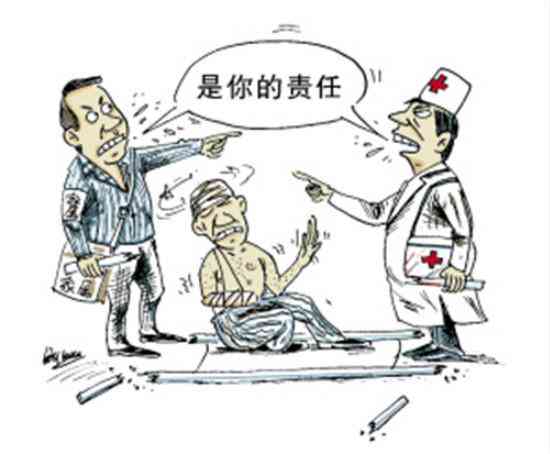 精神病患者在工作中遭受伤害的工伤事故认定与法律责任解析