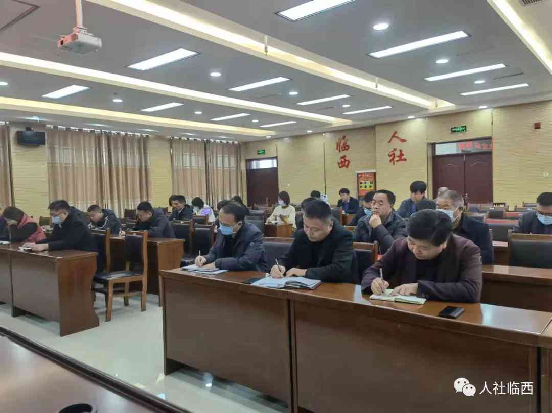 精神患者怎么认定工伤赔偿标准：精神疾病工伤认定及鉴定标准最新解析