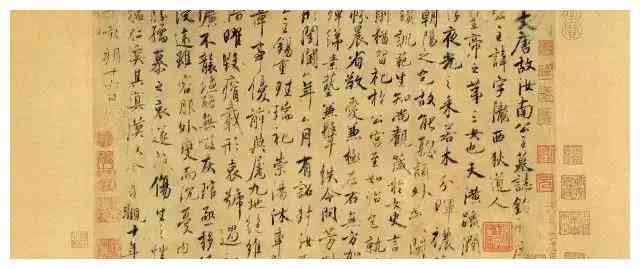 深入探讨：爱写作中的篇章结构技巧与实践