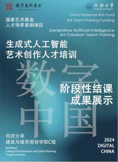 AI创作中心——内容创意官网与AI智能引擎