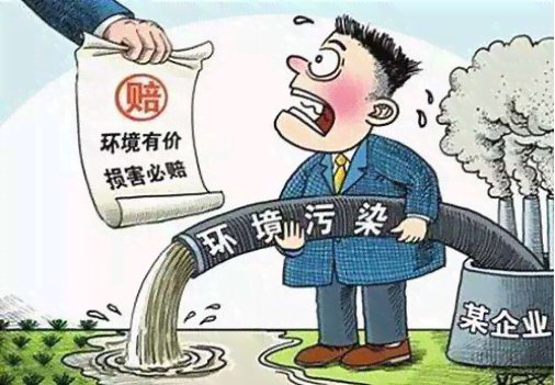 精神障碍者职业伤害认定与工伤赔偿全解析