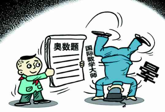 探讨精神问题是否纳入工伤认定范畴