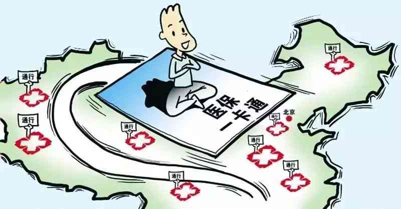 探讨精神问题是否纳入工伤认定范畴