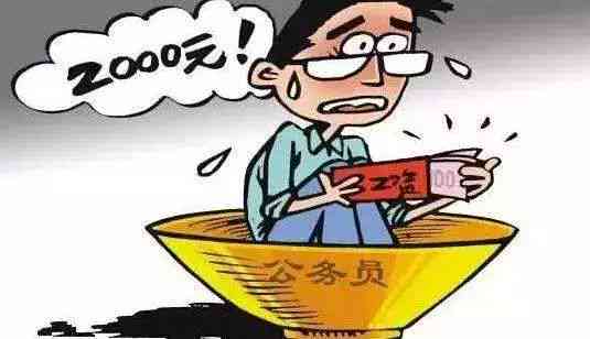 探讨精神问题是否纳入工伤认定范畴