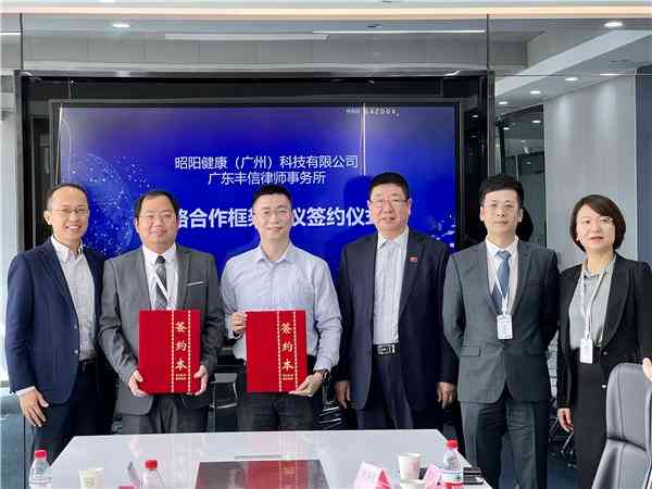 精神损失赔偿能否纳入工伤认定范畴
