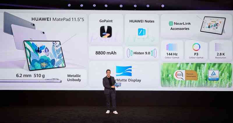 云端智能编辑助手——高效协同创作新体验