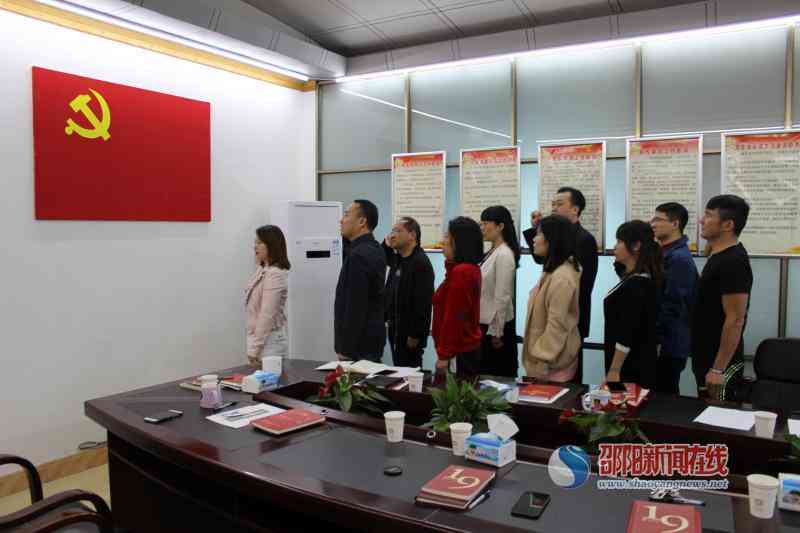 探讨精神疾病纳入工伤认定的可能性与原因