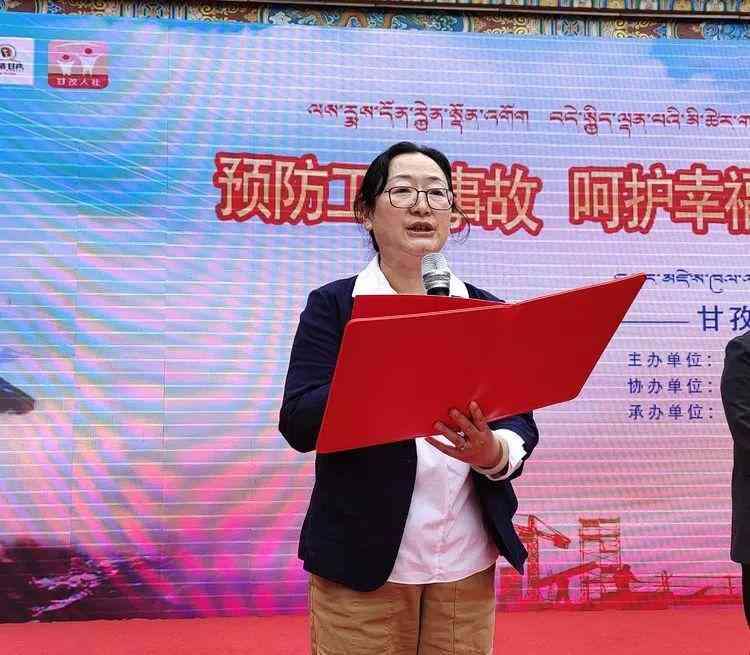 精神疾病能认定工伤等级吗：精神疾病工伤鉴定及赔偿标准探讨