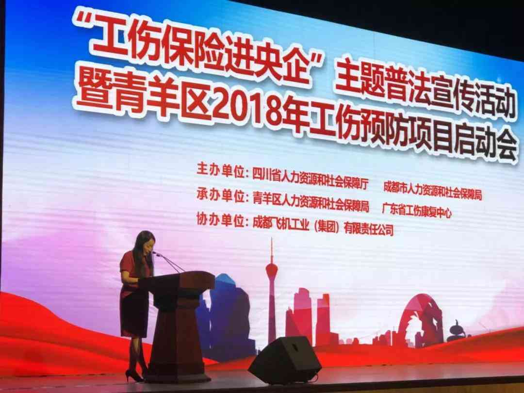 精神疾病能认定工伤等级吗：精神疾病工伤鉴定及赔偿标准探讨