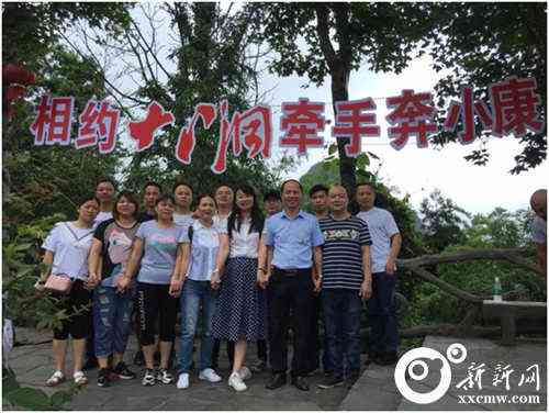 精神疾病能认定工伤等级吗：精神疾病工伤鉴定及赔偿标准探讨