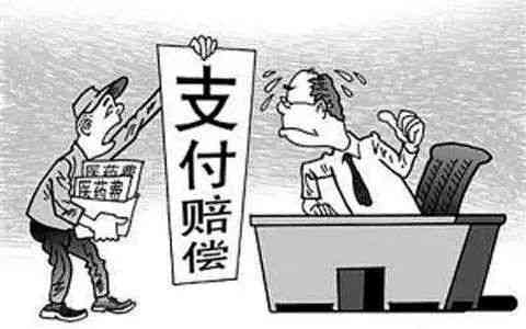精神疾病患者能否依据职业因素申请工伤认定