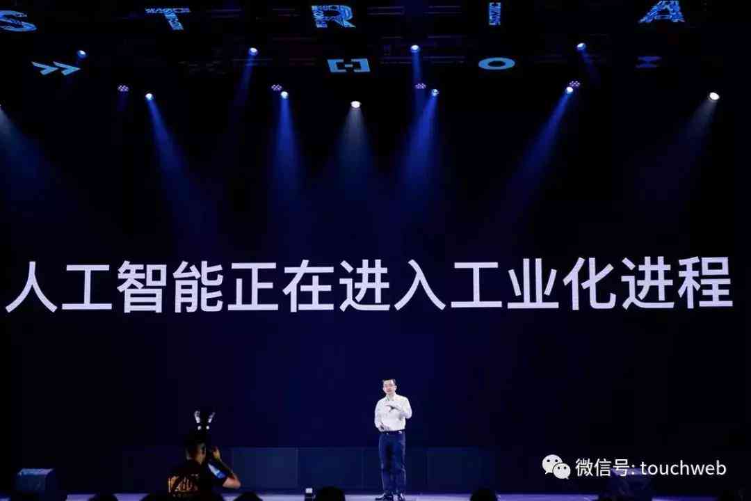 百度AI芯片发展战略及未来前景深度剖析：自主技术突破与行业应用展望