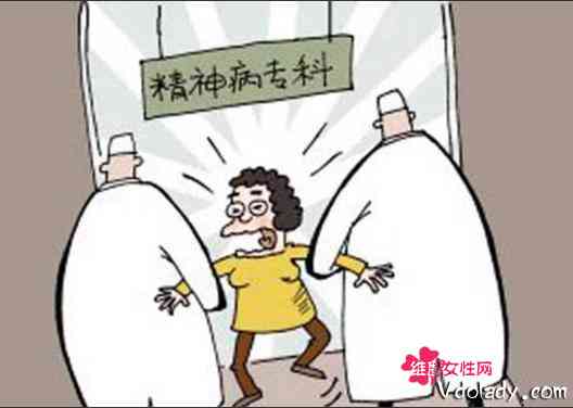 精神病人可以认定工伤吗