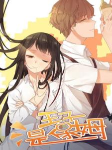全方位解析：二次元爱情文案创作指南与灵感集锦