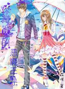 全方位解析：二次元爱情文案创作指南与灵感集锦