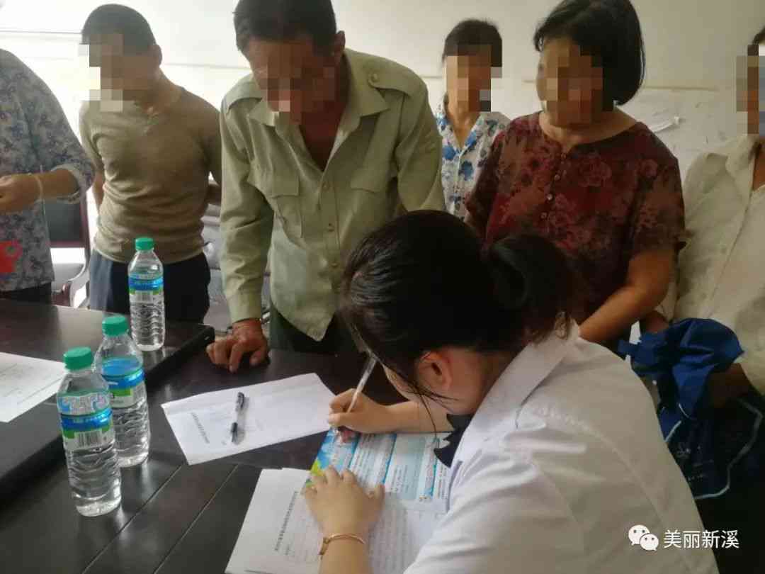 精神病人怎么认定工伤