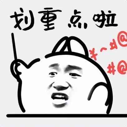 AI智能写作助手助力科研人员高效撰写SCI论文