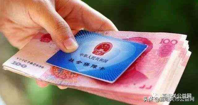 精神病人怎么认定工伤等级的：精神疾病工伤认定的标准与流程