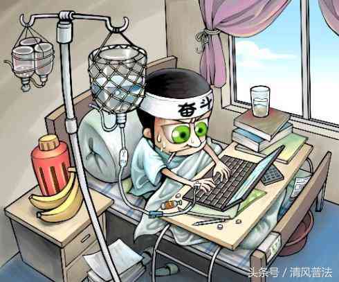 nn精神病人能认定工伤吗怎么赔偿：精神病工伤认定与赔偿金额详解