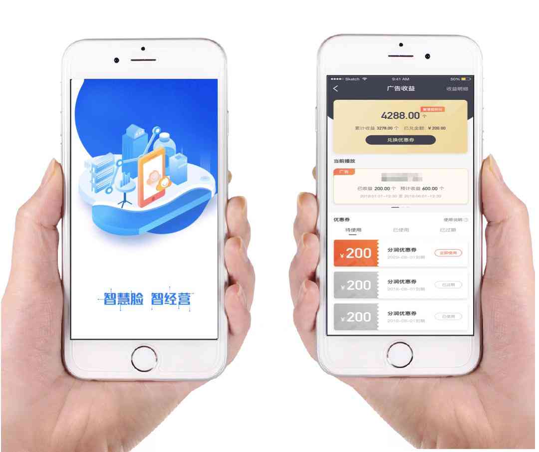 'AI赋能下的广告设计实践报告：创意工具应用与行业趋势解析范文集锦'