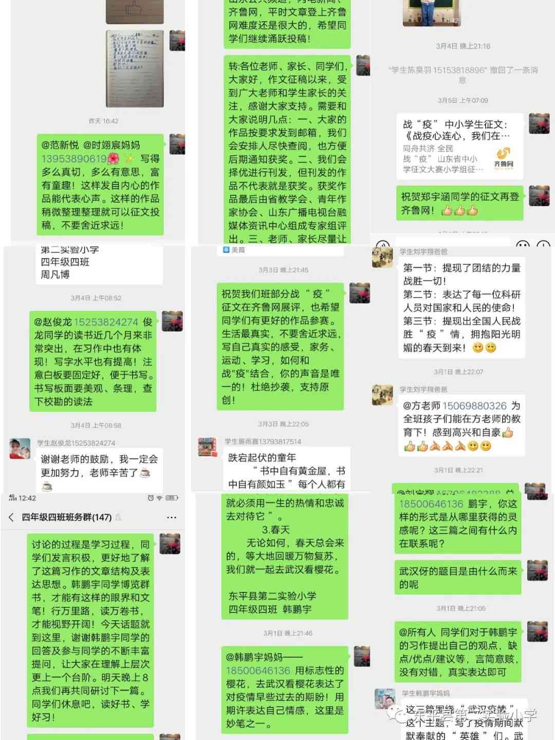 ai广告设计实践报告范文：写作指导与实验报告大全