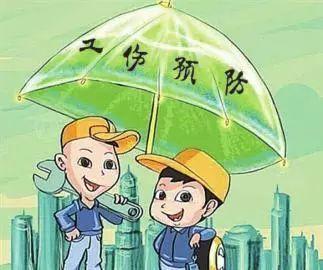 精神疾病是否属于工伤认定范畴及工伤评定标准详解