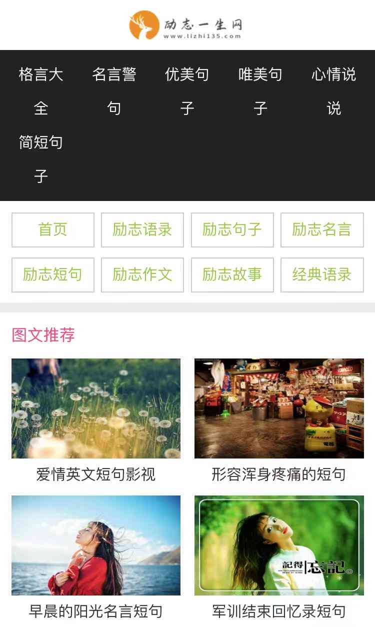 抖音发布产品文案：如何吸引人、编辑、发布及提升热门度技巧