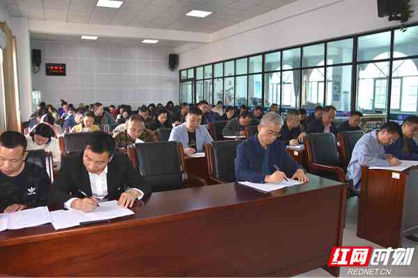 '精神疾病界定为工伤的级别与认定标准'