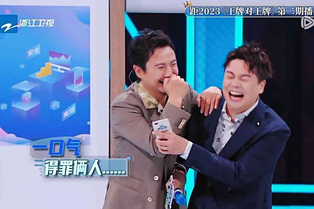 ai写作生成词语